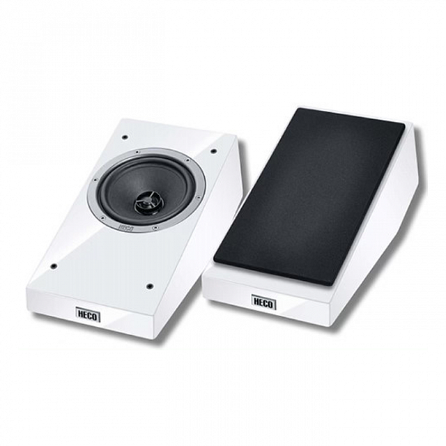 Heco Atmos 200 White_0